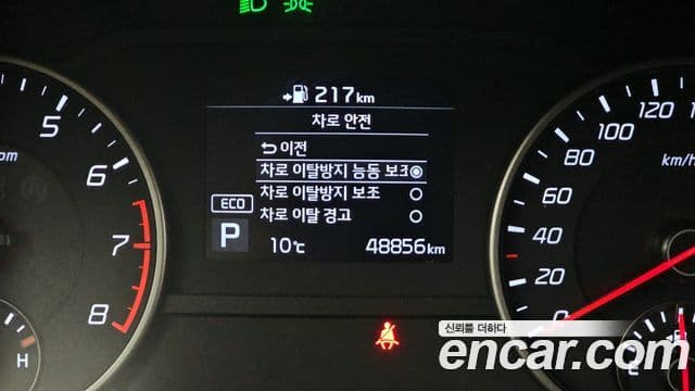 Kia 스팅어 Platinum, 2020 16
