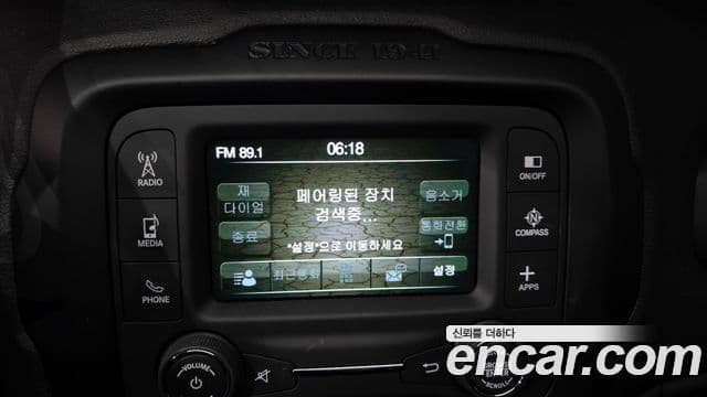 Jeep Renegade 2.4 Longitude, 2016 16