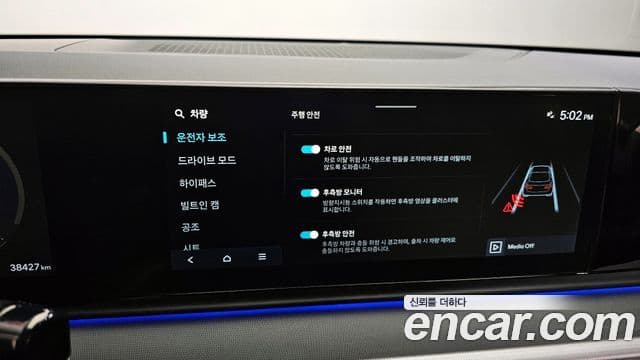 Hyundai Grandeur (GN7) Premium, 2023 17