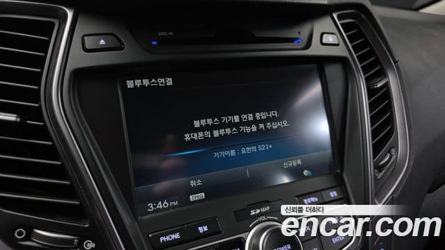 Hyundai Santa Fe DM Premium, 2013 16