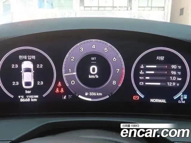 Porsche Panamera (976), 2025 11