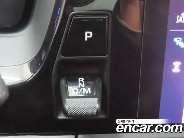 Porsche Panamera (976), 2025 15