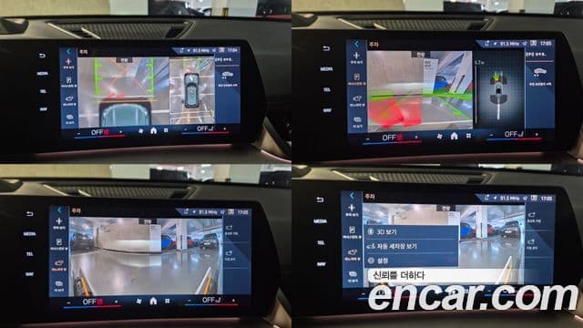 BMW X1 (U11) xDrive 20i M Sport, 2025 14