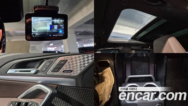 BMW X1 (U11) xDrive 20i M Sport, 2025 20