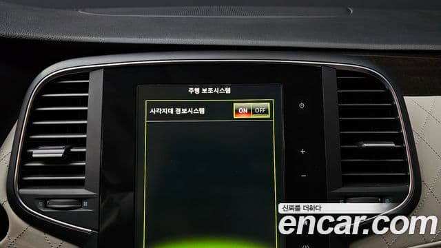 Renault Korea(Samsung) SM6 2.0 GDe RE, 2017 17
