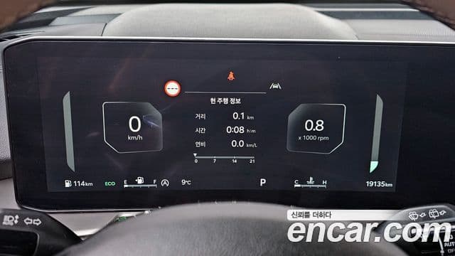 Kia The / новый New Sorento 4세대 Noblesse, 2024 8