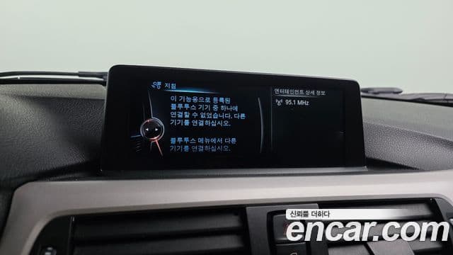 BMW 3시리즈 (F30) 320d xDrive Туринг (Touring), 2014 16