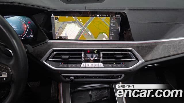 BMW X5 (G05) xDrive 30d xLine, 2023 15