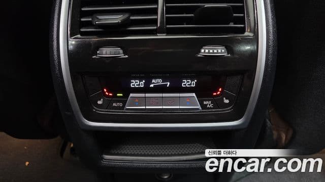 BMW X5 (G05) xDrive 30d xLine, 2023 20