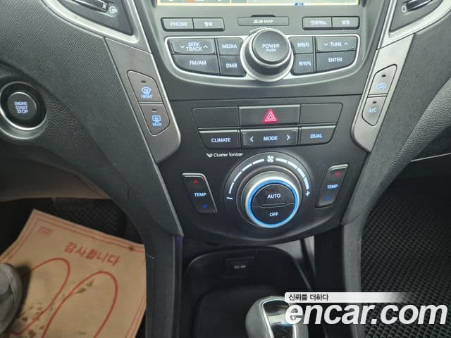 Hyundai Santa Fe DM Modern, 2015 17
