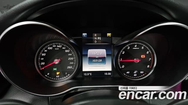 Mercedes-Benz C-класс W205 Avantgarde, 2016 8