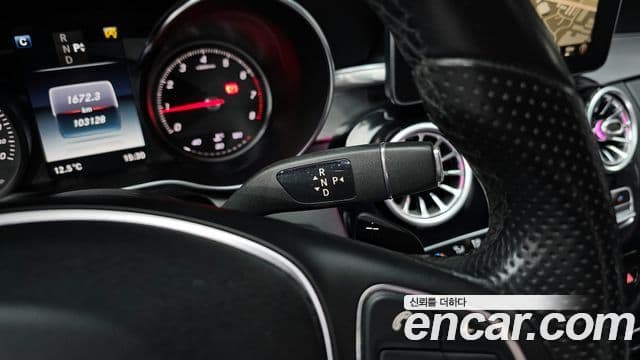 Mercedes-Benz C-класс W205 Avantgarde, 2016 9