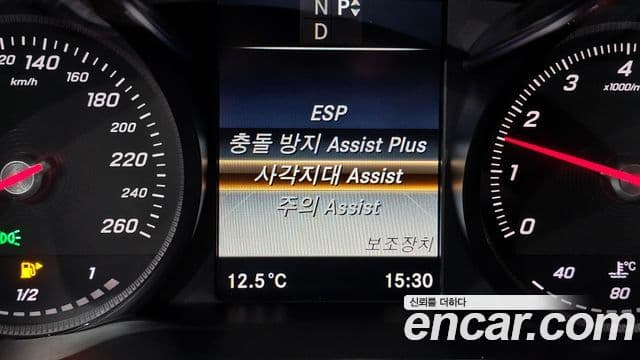 Mercedes-Benz C-класс W205 Avantgarde, 2016 16