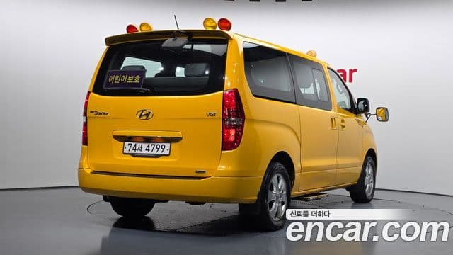 Hyundai Grand Starex 4WD детский перевозочный автомобиль, 2017 2