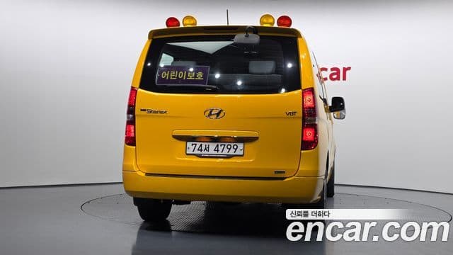 Hyundai Grand Starex 4WD детский перевозочный автомобиль, 2017 4