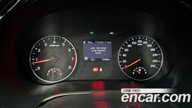 Kia Seltos Signature, 2021 8