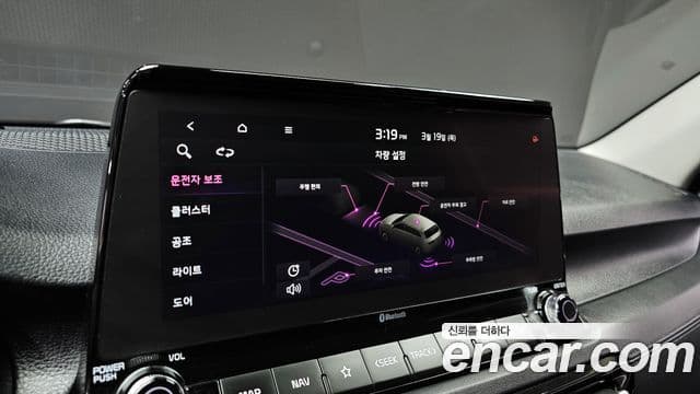 Kia Seltos Signature, 2021 16