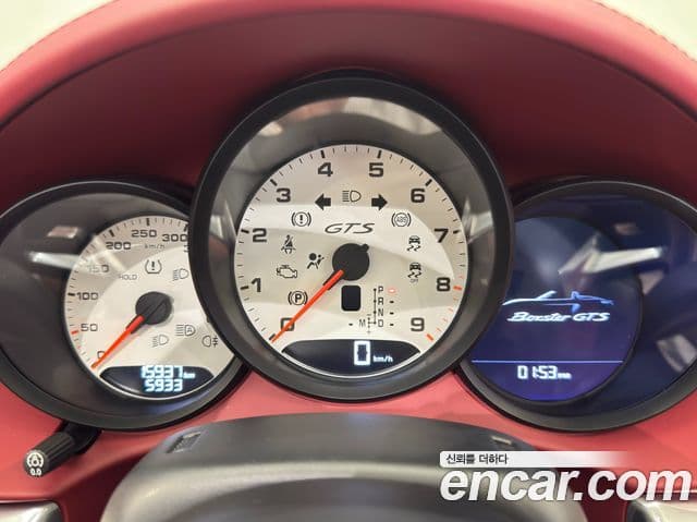 Porsche 718 Boxster 4.0 GTS, 2022 10