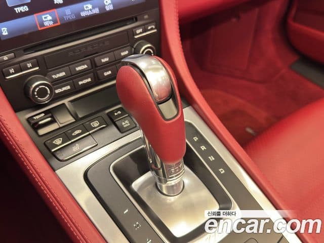 Porsche 718 Boxster 4.0 GTS, 2022 13