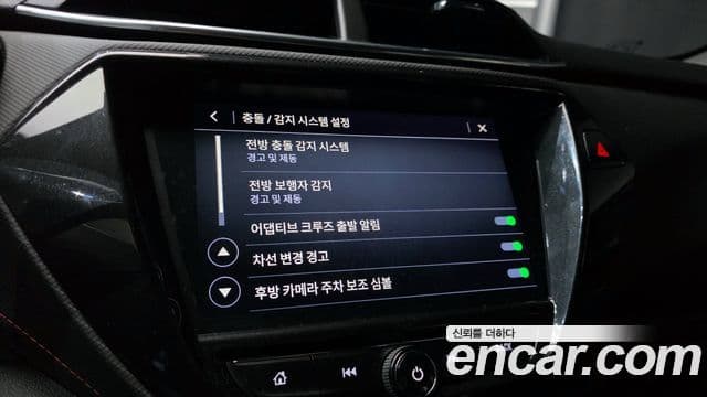 Chevrolet(GM대우) Trailblazer RS, 2021 16