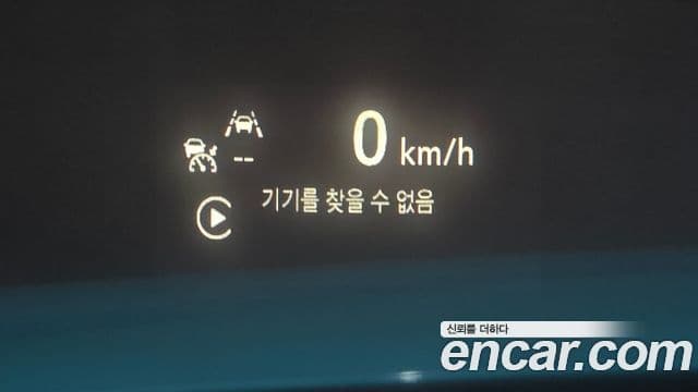 Chevrolet(GM대우) Trailblazer RS, 2021 17