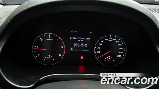 Kia Seltos Trendy, 2020 8