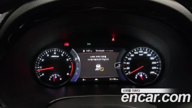 Kia Seltos Signature, 2023 8