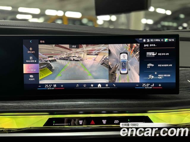 BMW 7시리즈 (G70) 740i xDrive M Sport, 2026 8