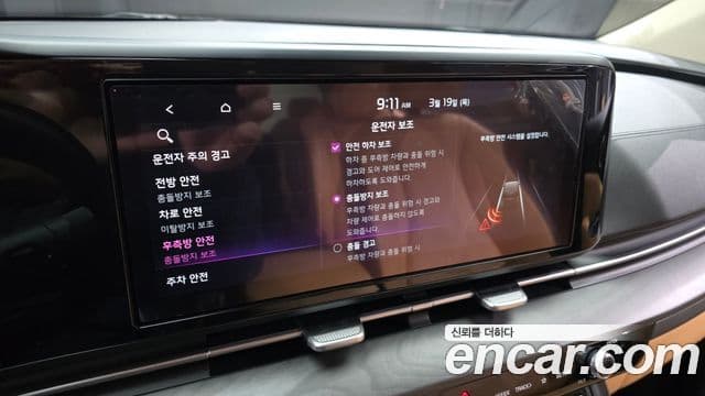 Kia Carnival 4세대 Prestige, 2021 16