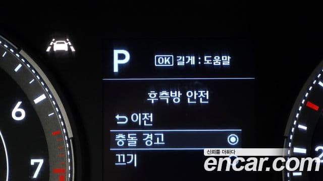 Hyundai Venue 1.6 Flux, 2020 17