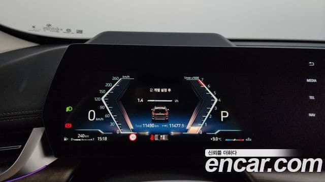 BMW X1 (U11) xDrive 20i xLine, 2024 8