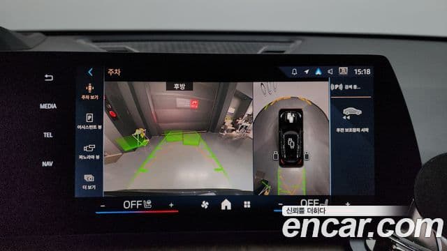 BMW X1 (U11) xDrive 20i xLine, 2024 15