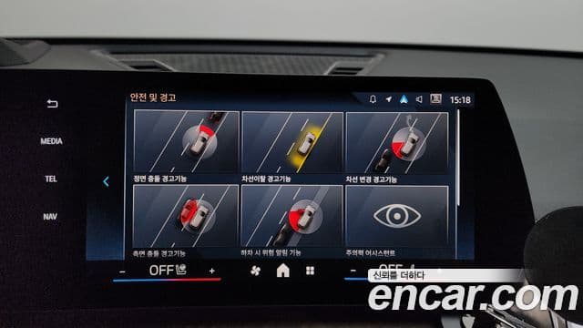 BMW X1 (U11) xDrive 20i xLine, 2024 16