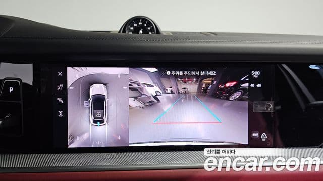 Porsche Cayenne (PO536) 3.0 купе, 2025 15