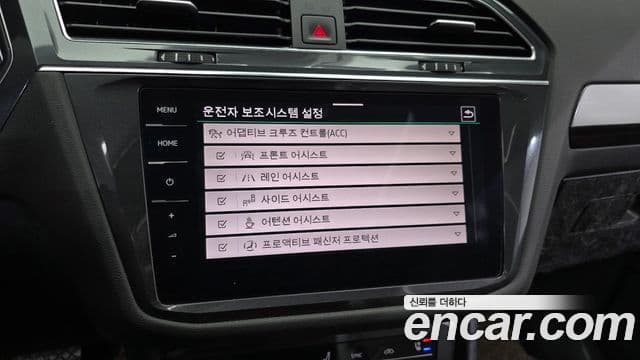 Volkswagen Tiguan Allspace Prestige, 2023 16