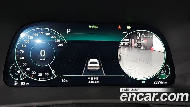 Hyundai Sonata (DN8) Inspiration, 2023 8