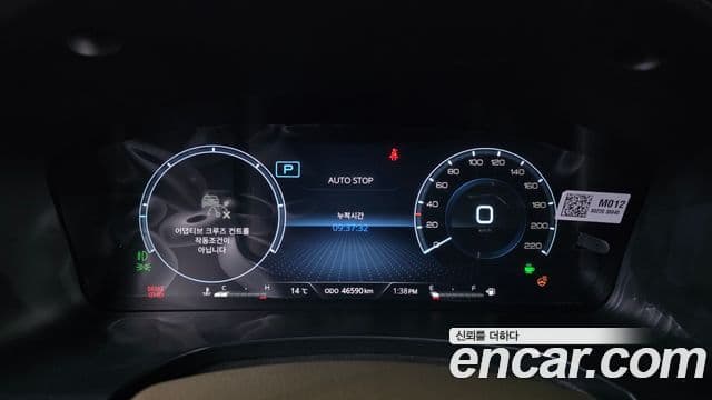 KG모빌리티(SsangYong) The / новый New Rexton Sport Cool Men Prestige, 2025 8