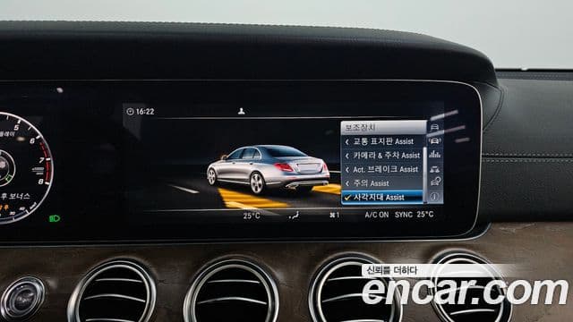 Mercedes-Benz E-класс W213 Exclusive, 2017 14