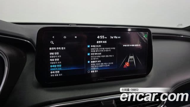 Hyundai The / новый New Santa Fe Prestige, 2021 16