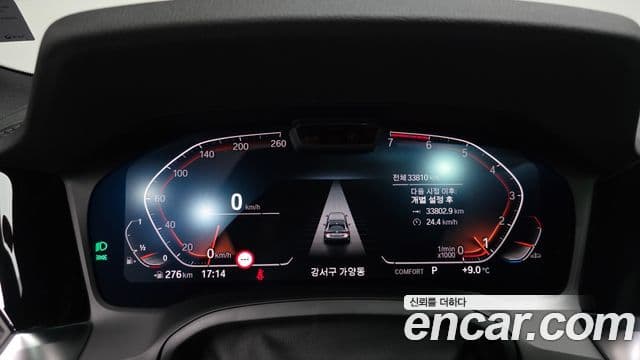 BMW 4시리즈 (G22) 420i M Sport купе, 2021 8