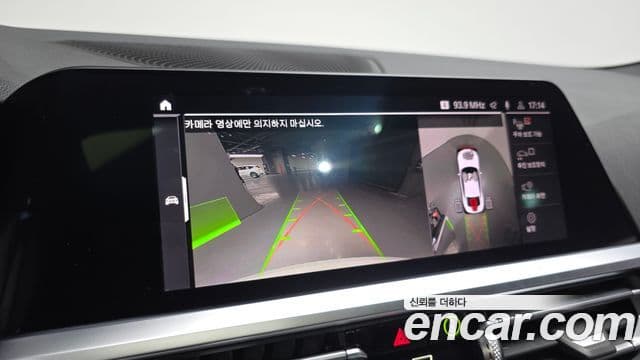 BMW 4시리즈 (G22) 420i M Sport купе, 2021 15