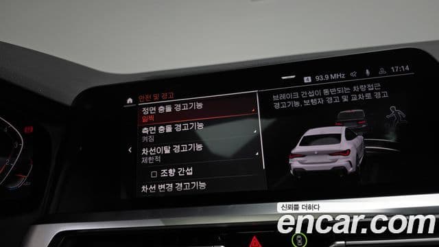 BMW 4시리즈 (G22) 420i M Sport купе, 2021 18