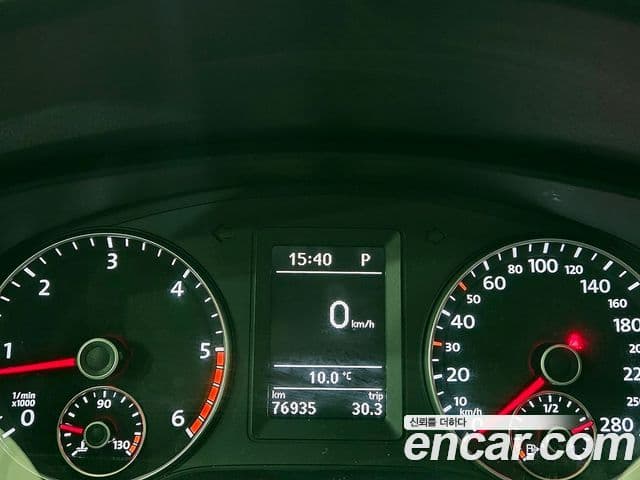 Volkswagen New Jetta 6세대, 2014 9