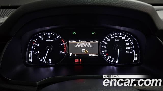 Kia K7 Premier Noblesse, 2021 8