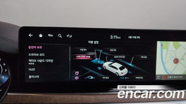 Kia The / новый New K9 2세대 Best Selection Ⅰ, 2022 16