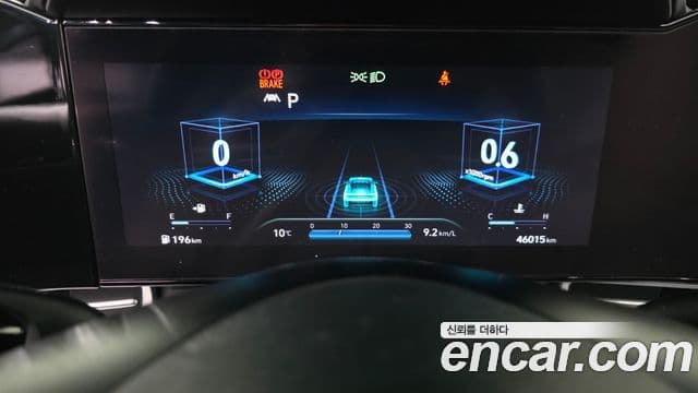 Hyundai Avante (CN7) Modern, 2023 8