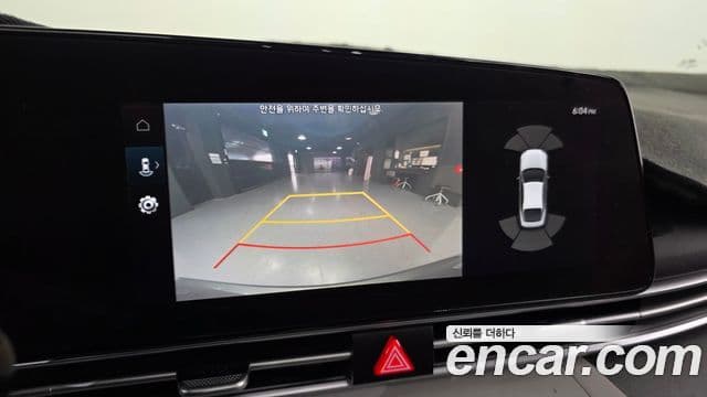 Hyundai Avante (CN7) Modern, 2023 14