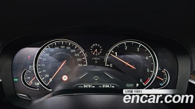 BMW 5시리즈 (G30) 520d Luxury Plus, 2018 8