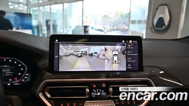 BMW X3M (G01) 3.0 Competition, 2023 14