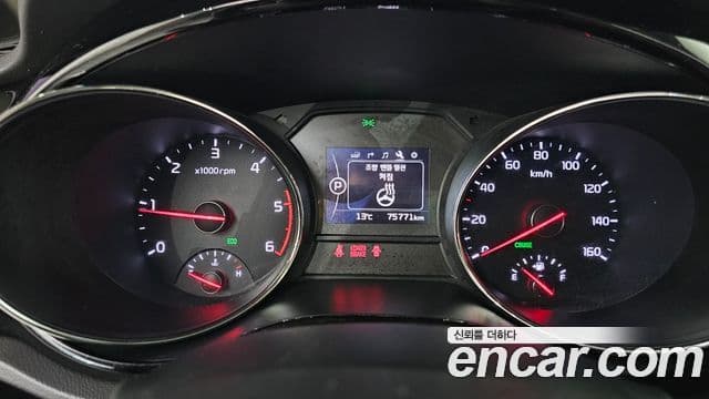 Kia All New Carnival Prestige, 2016 8